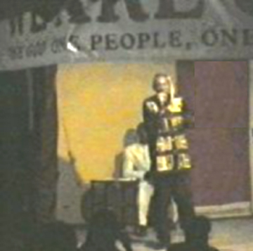 imani performance 1999