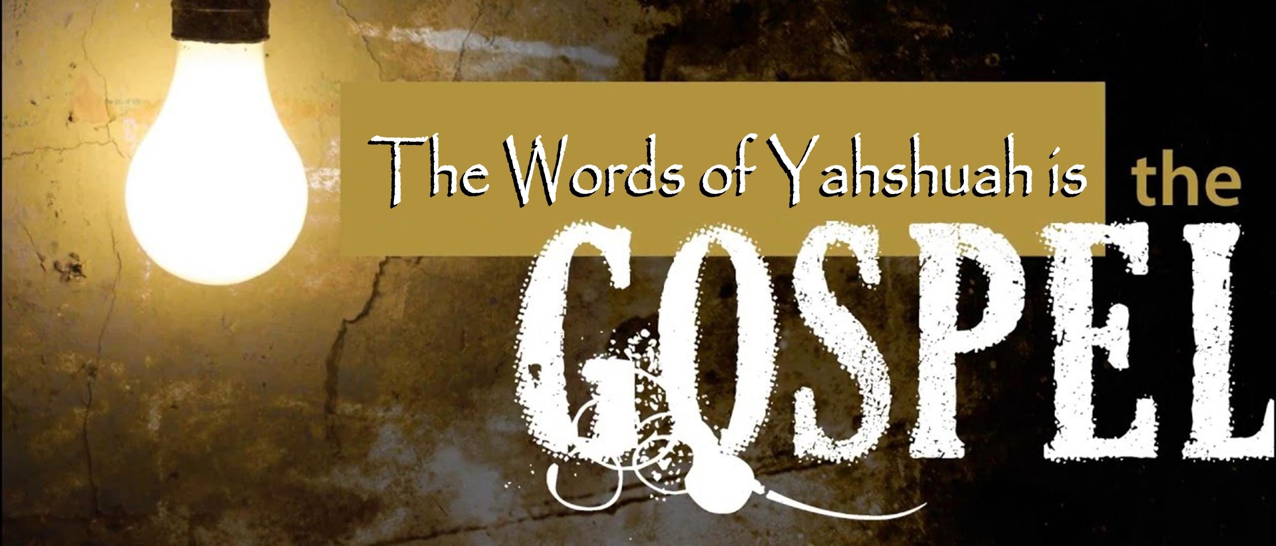 gospel_Yahshuah