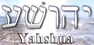 yahshua-title1