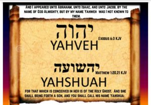 yahshuah