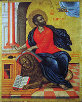 Mark_the_Evangelist_1657